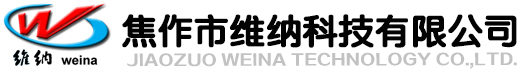 孟州市銳鑫金屬表面處理有限公司